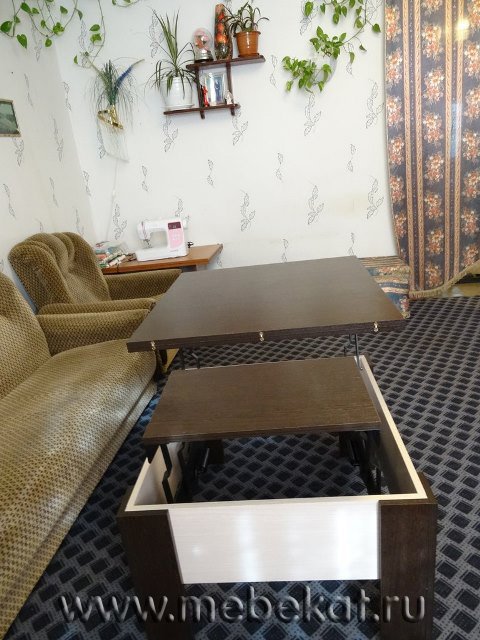 Стол журнальный 8S