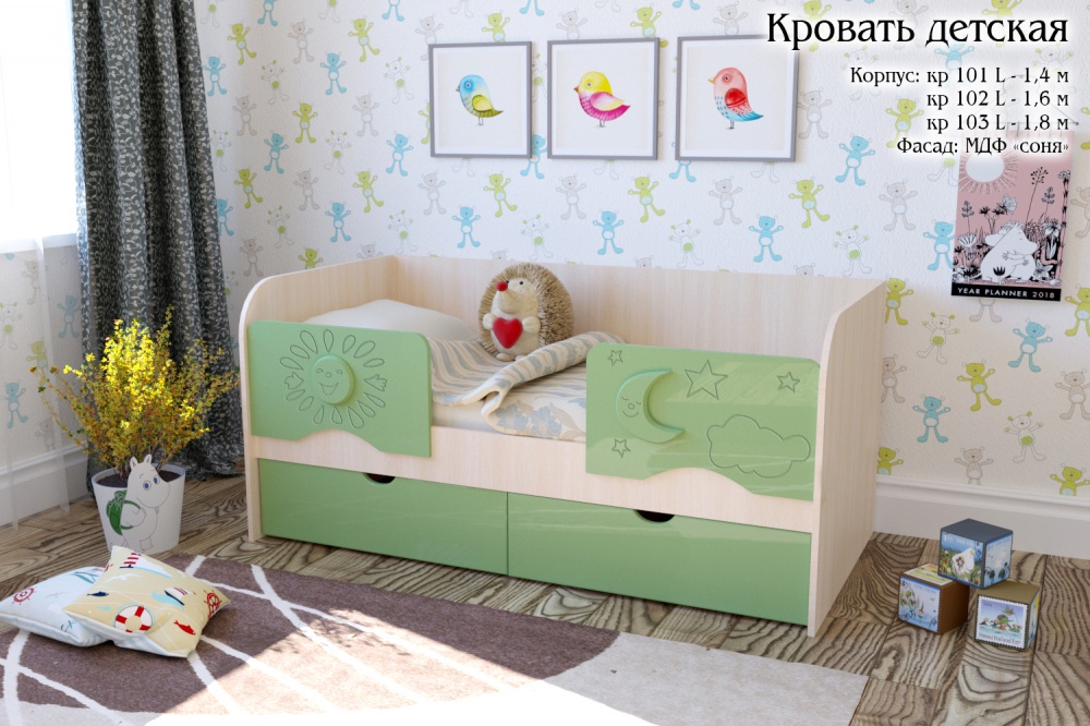Обзор детских кроватей для покупки Вы найдете на страницах нашего сайта в интернет-магазине Мебелька