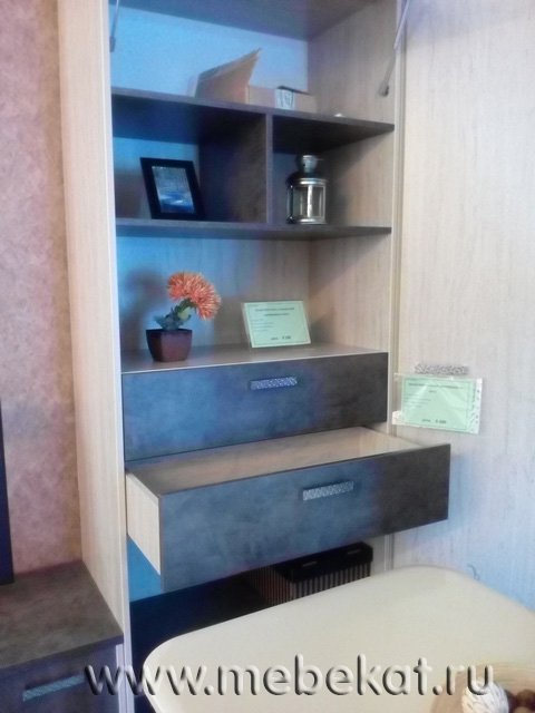 Гостиная Волжанка-4