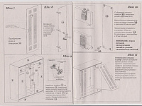 Схема сборки шкаф-купе Маэстро 1700