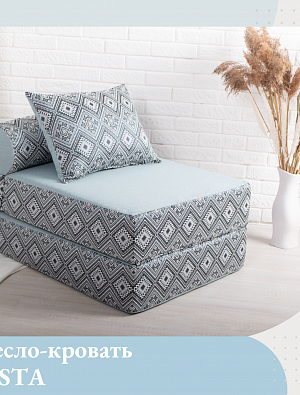 Кресло-кровать Коста Papermoon 302